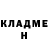 Метадон VHQ Maks Solomko