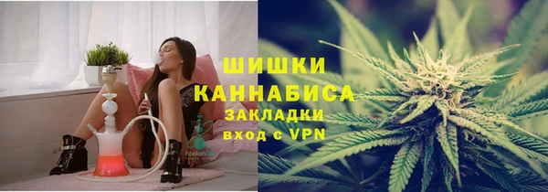 наркотики Алзамай