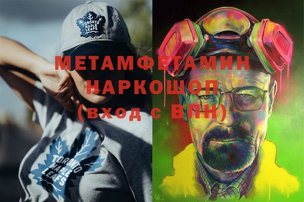 а пвп мука Алексеевка