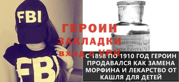ПСИЛОЦИБИНОВЫЕ ГРИБЫ Осинники