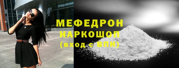 а пвп мука Алексеевка