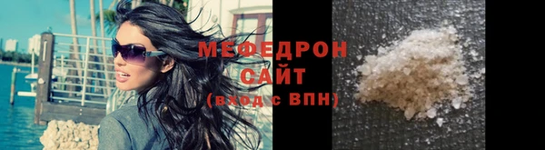 а пвп мука Алексеевка
