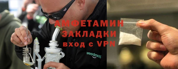 а пвп мука Алексеевка