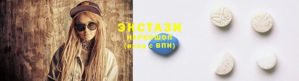 наркотики Алзамай