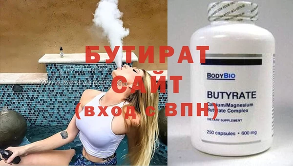 а пвп мука Алексеевка