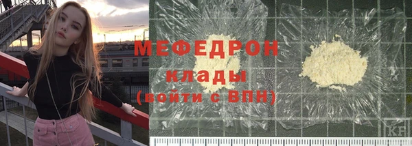 ALPHA PVP Остров