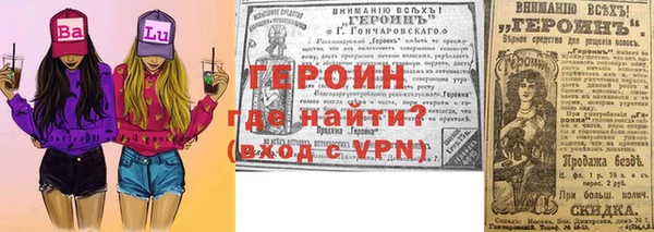 ПСИЛОЦИБИНОВЫЕ ГРИБЫ Осинники