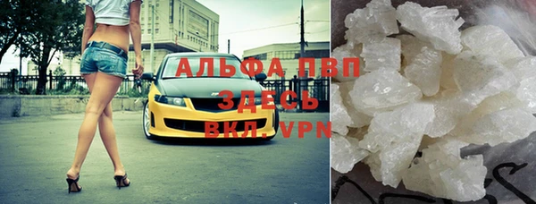 а пвп мука Алексеевка