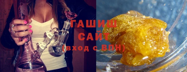 наркотики Алзамай