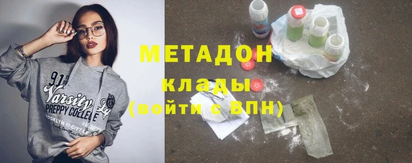 ALPHA PVP Остров