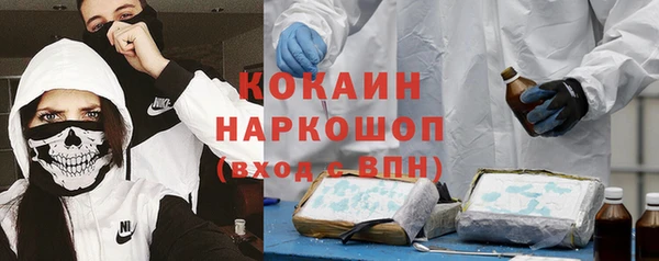 а пвп мука Алексеевка
