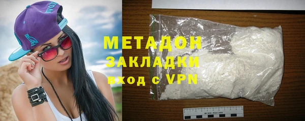 ALPHA PVP Остров