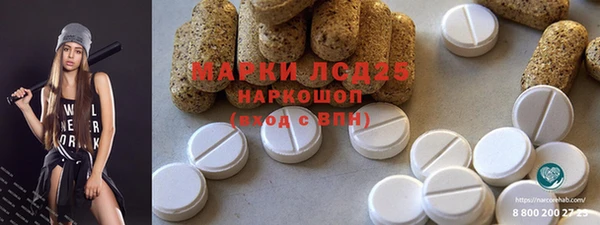 наркотики Алзамай