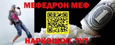 МДПВ Ливны
