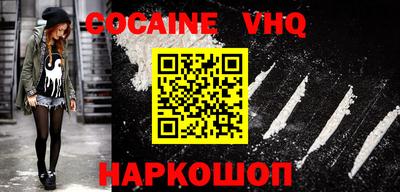 МДПВ Ливны
