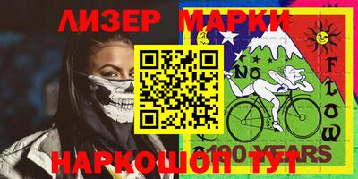 МДПВ Ливны