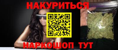 МДПВ Ливны