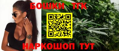 героин Лесосибирск