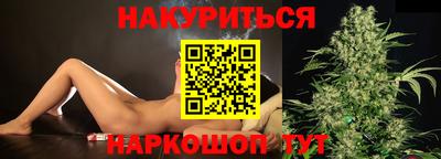 героин Лесосибирск