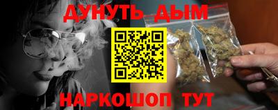 героин Лесосибирск