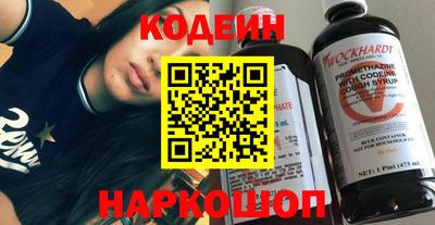 МДПВ Ливны