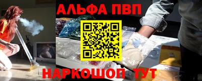 МДПВ Ливны