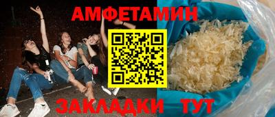 героин Лесосибирск