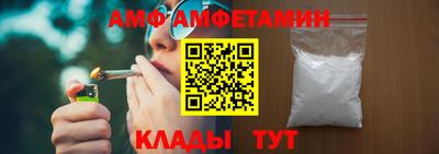 героин Лесосибирск