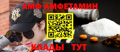 героин Лесосибирск