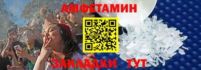 героин Лесосибирск