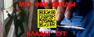 героин Лесосибирск