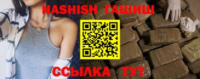 МДПВ Ливны