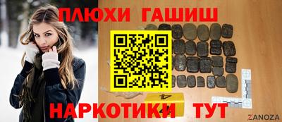 МДПВ Ливны