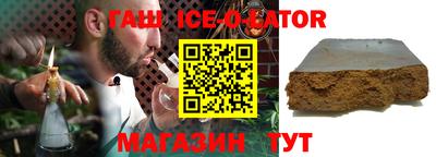 героин Лесосибирск