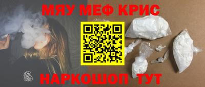 МДПВ Ливны