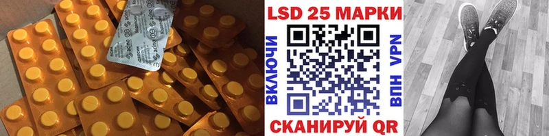 ЛСД экстази ecstasy  Калач-на-Дону 